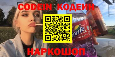 не бодяженный Балашиха