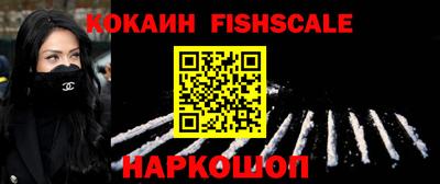 мескалин Донской