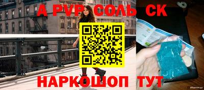 МДМА Балахна