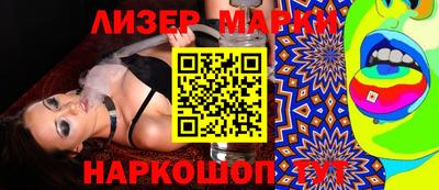 МДМА Балахна