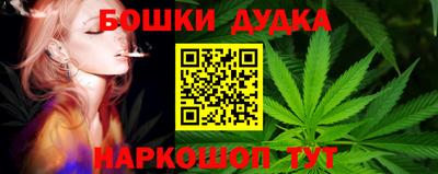 не бодяженный Балашиха