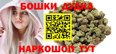 MESCALINE Балаково