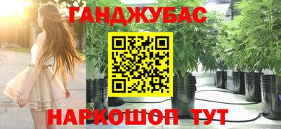 не бодяженный Балашиха