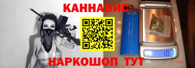 МДМА Балахна