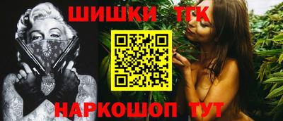не бодяженный Балашиха