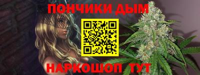 МДМА Балахна