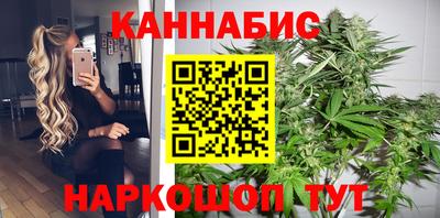 MESCALINE Балаково