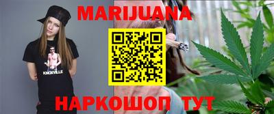 ПСИЛОЦИБИНОВЫЕ ГРИБЫ Донецк