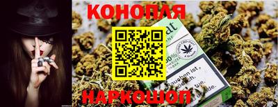 не бодяженный Балашиха