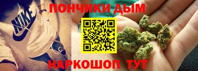не бодяженный Балашиха