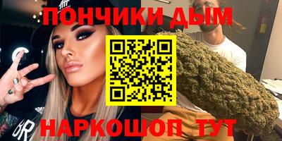 не бодяженный Балашиха
