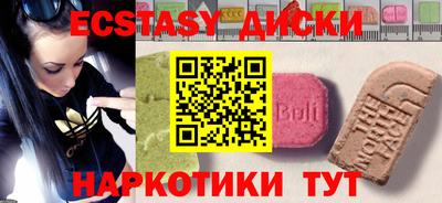 не бодяженный Балашиха
