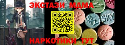 не бодяженный Балашиха