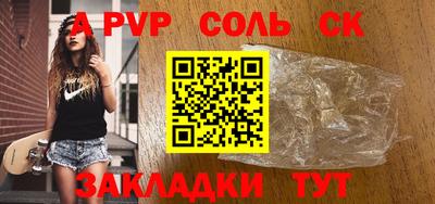 не бодяженный Балашиха