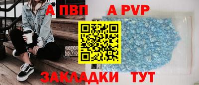 дживик Дубна