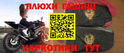не бодяженный Балашиха