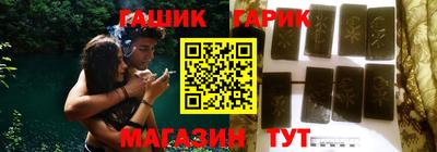 не бодяженный Балашиха