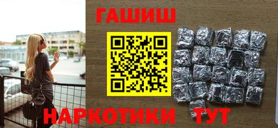 MESCALINE Балаково