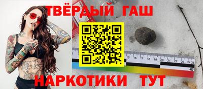 не бодяженный Балашиха