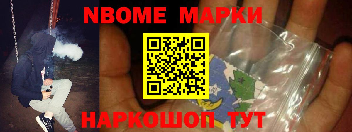 Грязи  LSD-25 экстази кислота  Вход с VPN  LSD-25 экстази ecstasy 