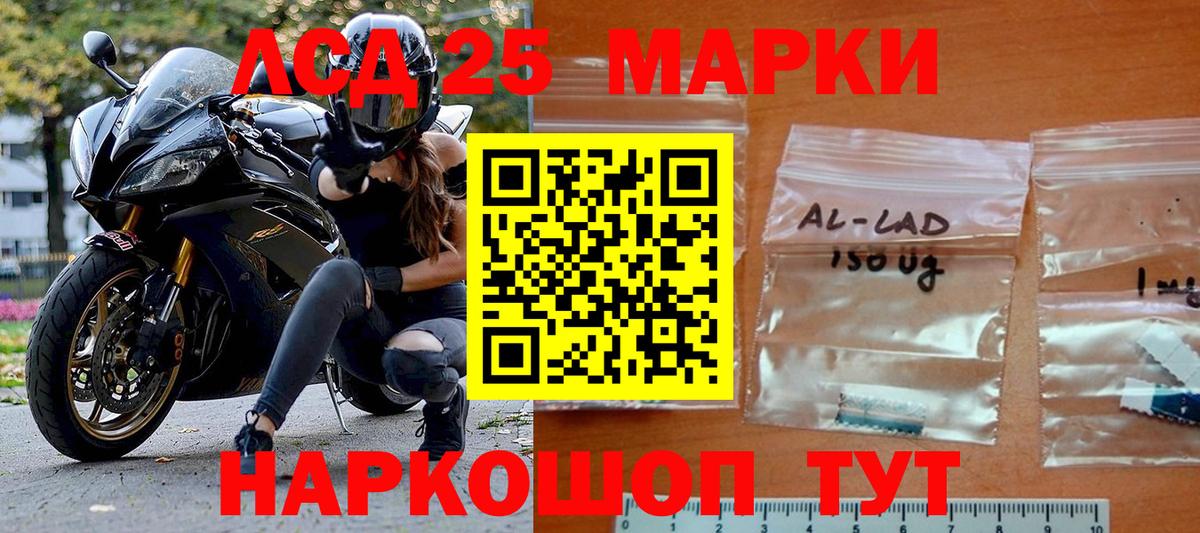 Cocaine Грязи